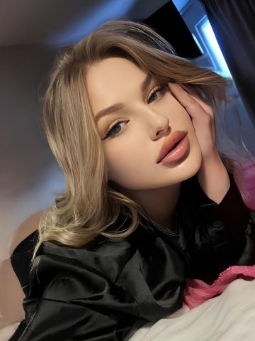Катенька